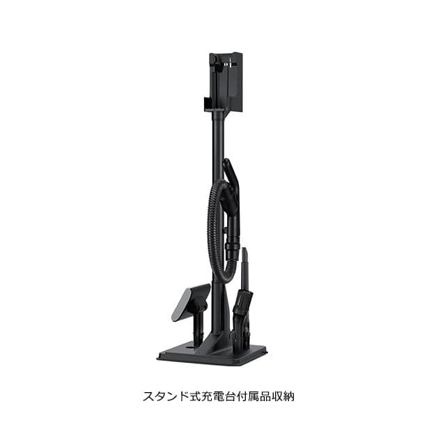 日立パワーブーストサイクロン PV-BH900SL-K