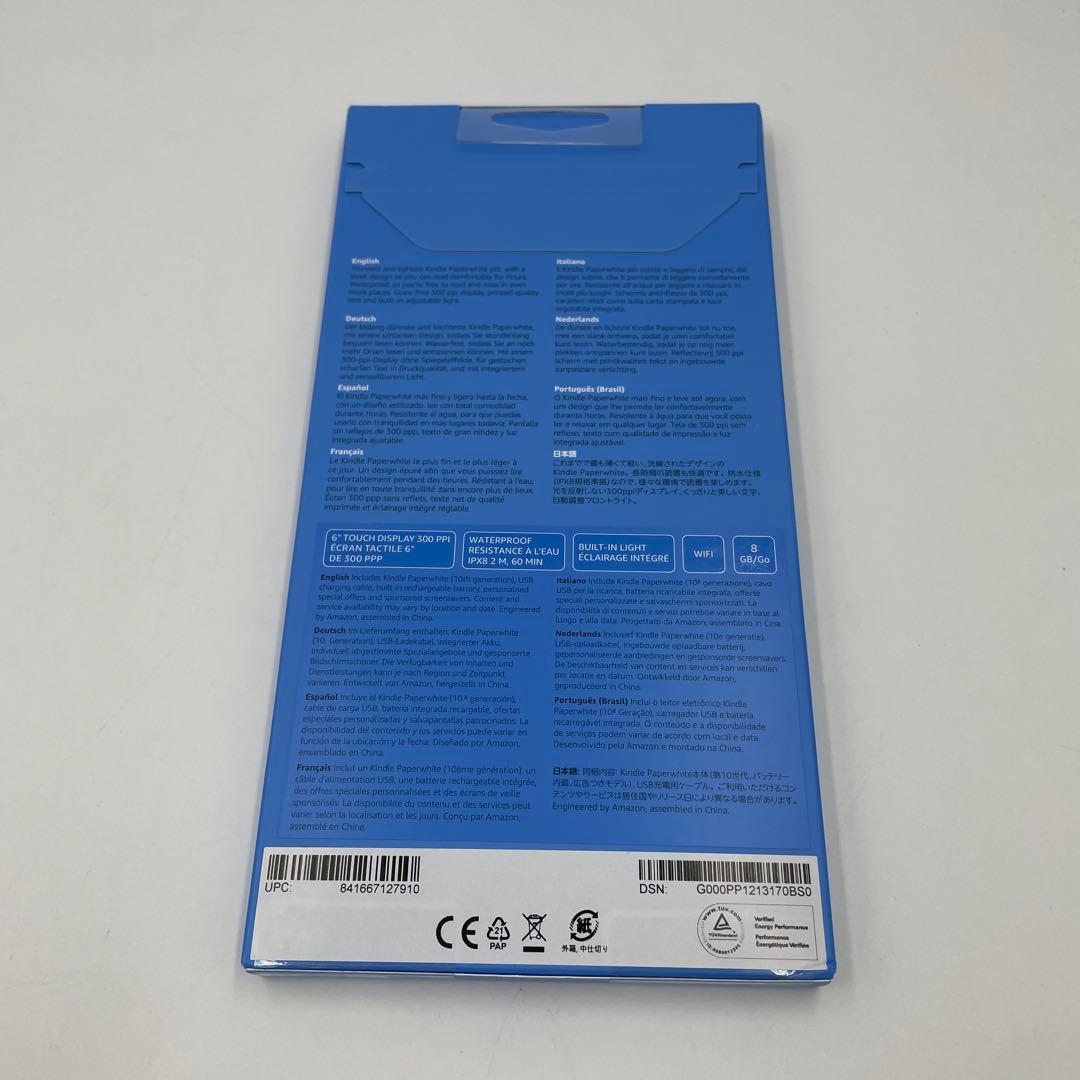 Kindle Paperwhite 防水機能搭載 wifi 8GB ブラック