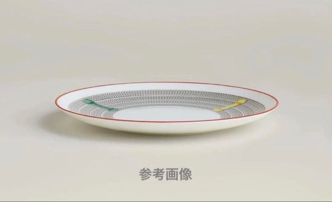 HERMES トレサージュ・テクストリス 皿