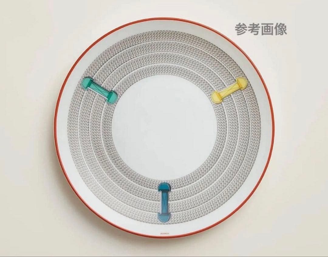 HERMES トレサージュ・テクストリス 皿
