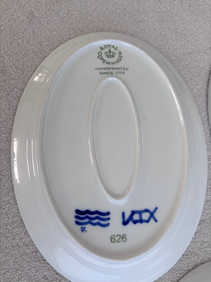  青い花模様の陶磁器皿3枚セット（箱付き）