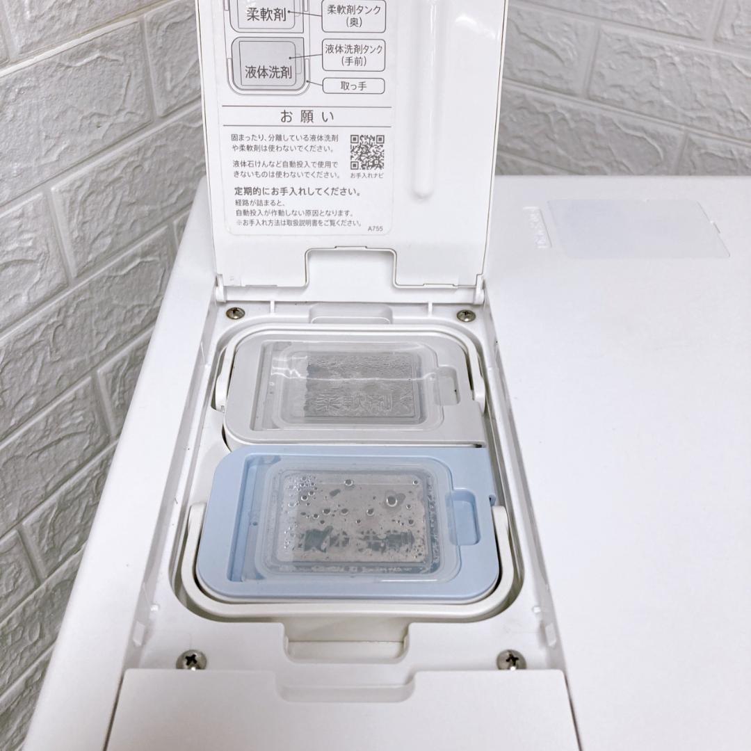 B110212 シャープ 11.0kg ドラム式洗濯機 大型 小型 一人暮らし