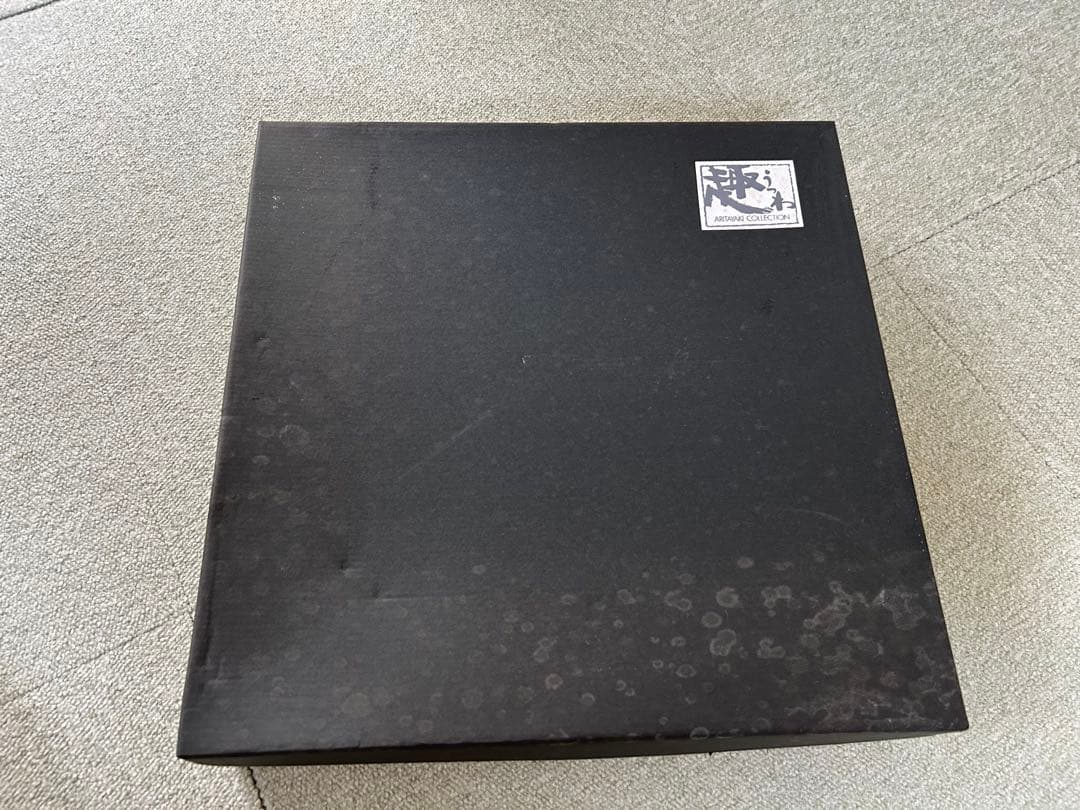 未使用品　有田焼　仁祥窯　大皿