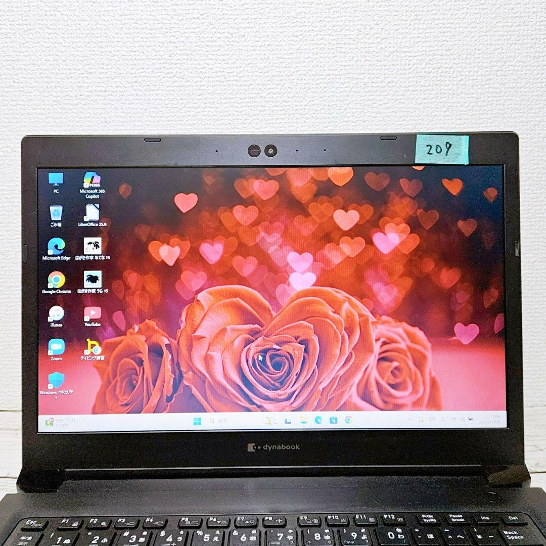1台限り！2023年発売 第11世代 Core i3 ノートパソコン 東芝