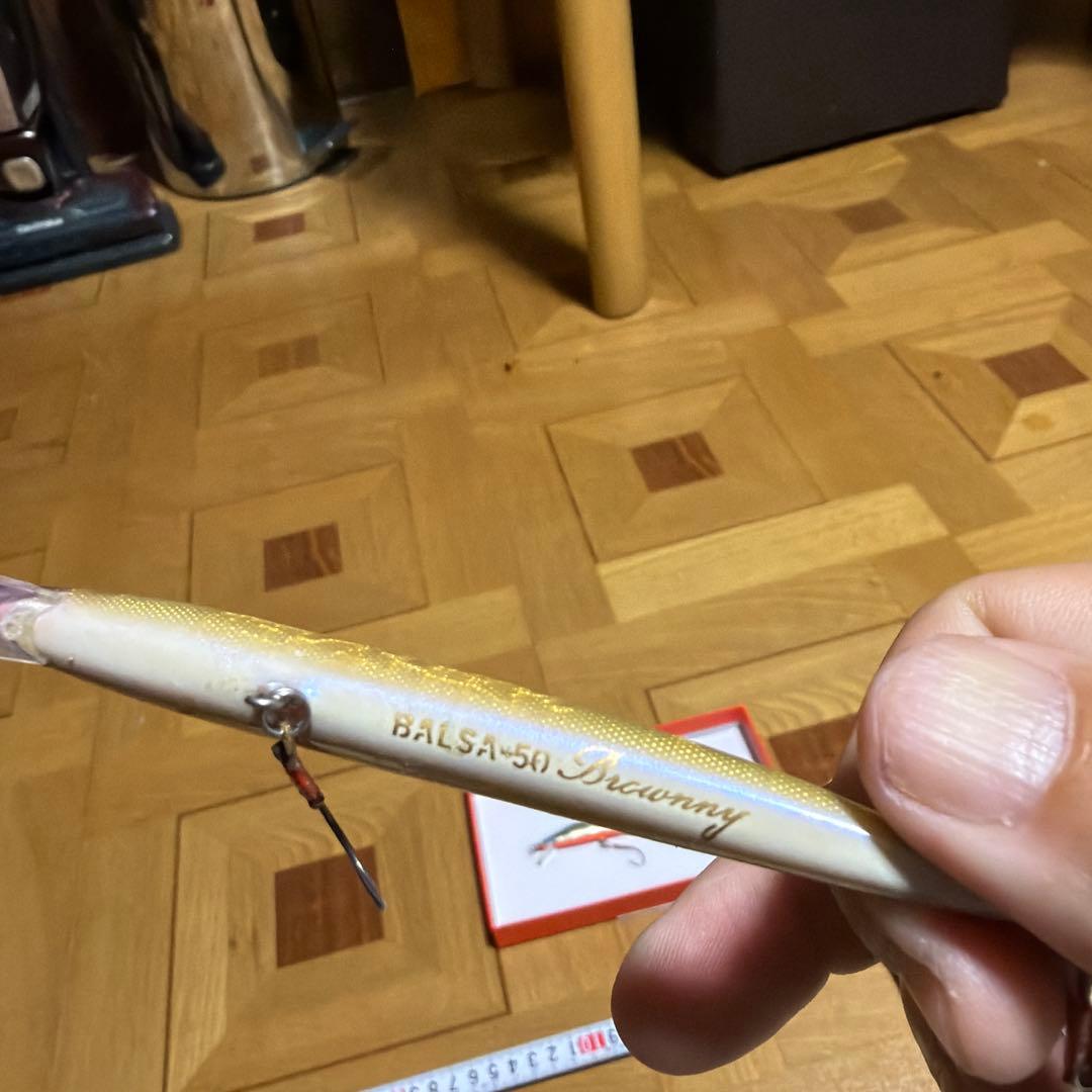 バルサー50 ブラウニー