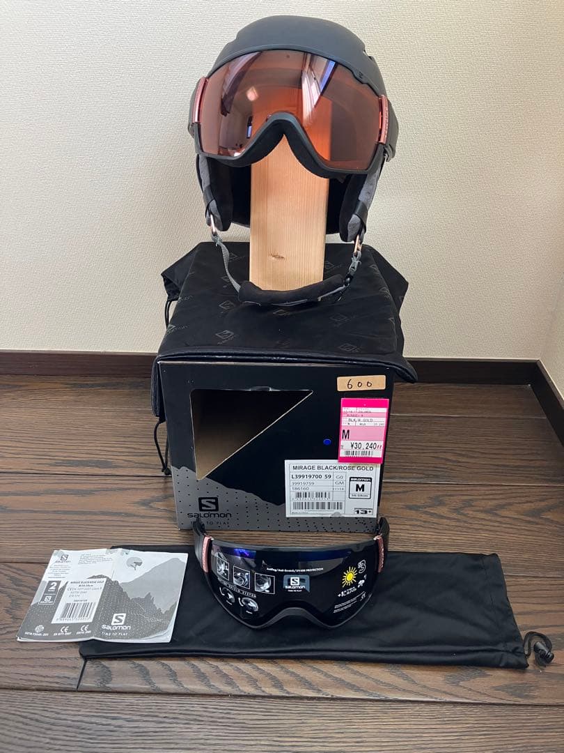 Salomon サロモン　スキー•スノーボード　バイザー付きヘルメット