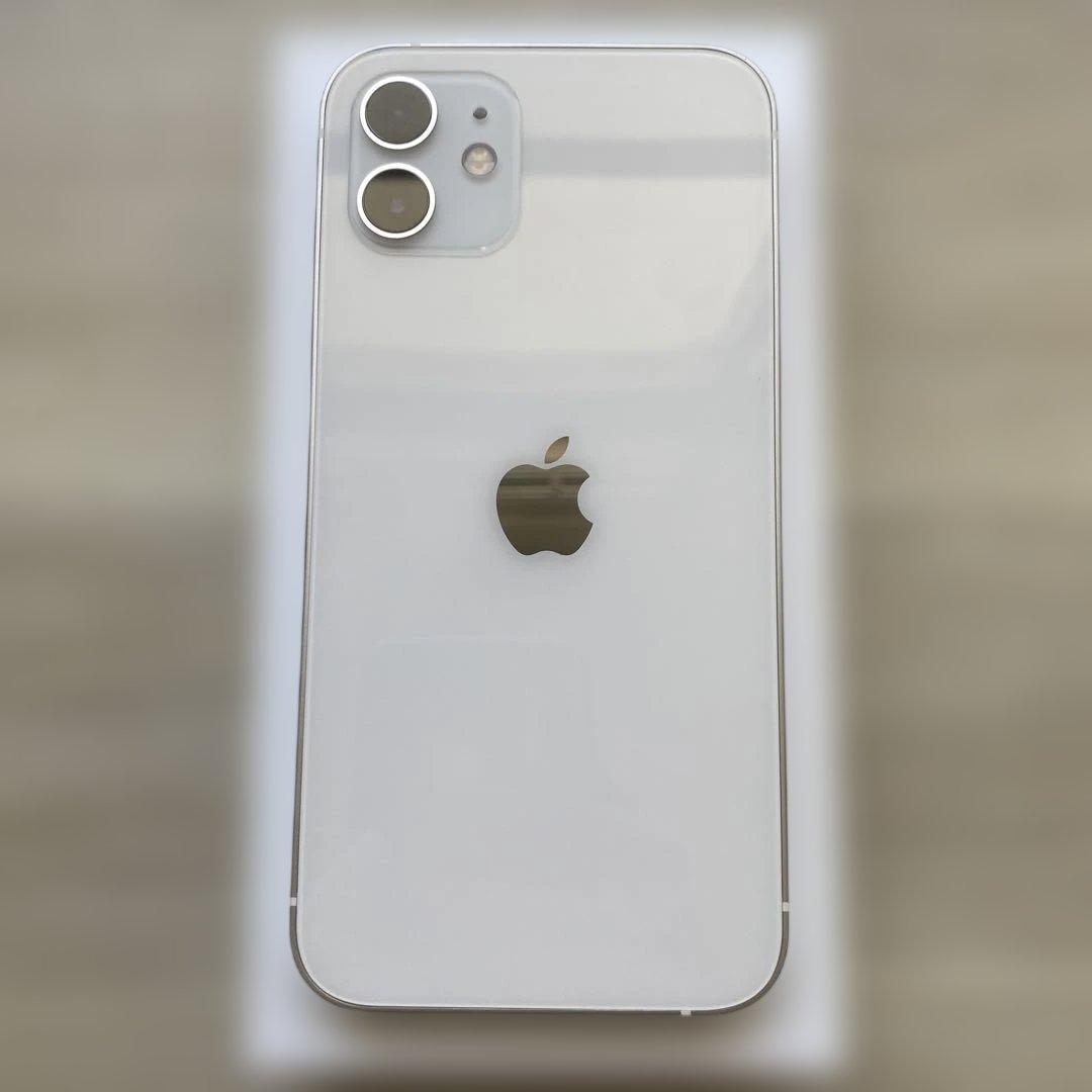 【新品同様★電池新品】iPhone12 128GB 白 SIMフリー