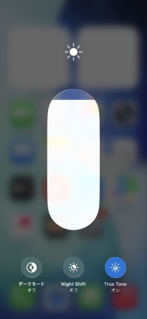 【新品同様★電池新品】iPhone12 128GB 白 SIMフリー