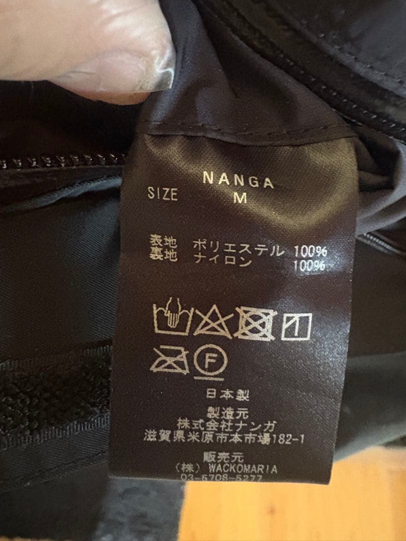 WACKO MARIA GUILTY PARTY ワコマリア　NANGA