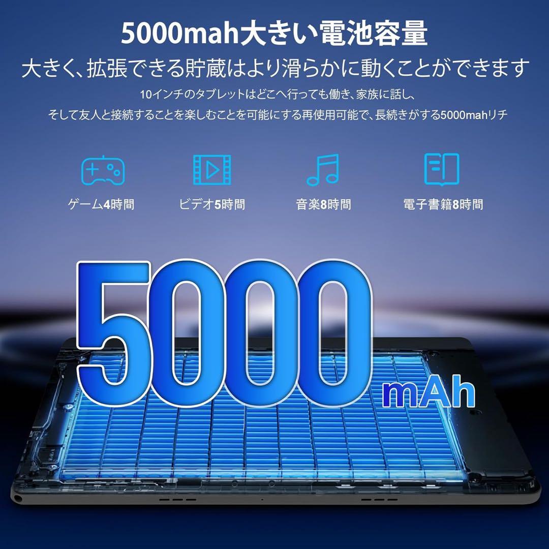 Android 15 10インチタブレット 24GB RAM 128GB