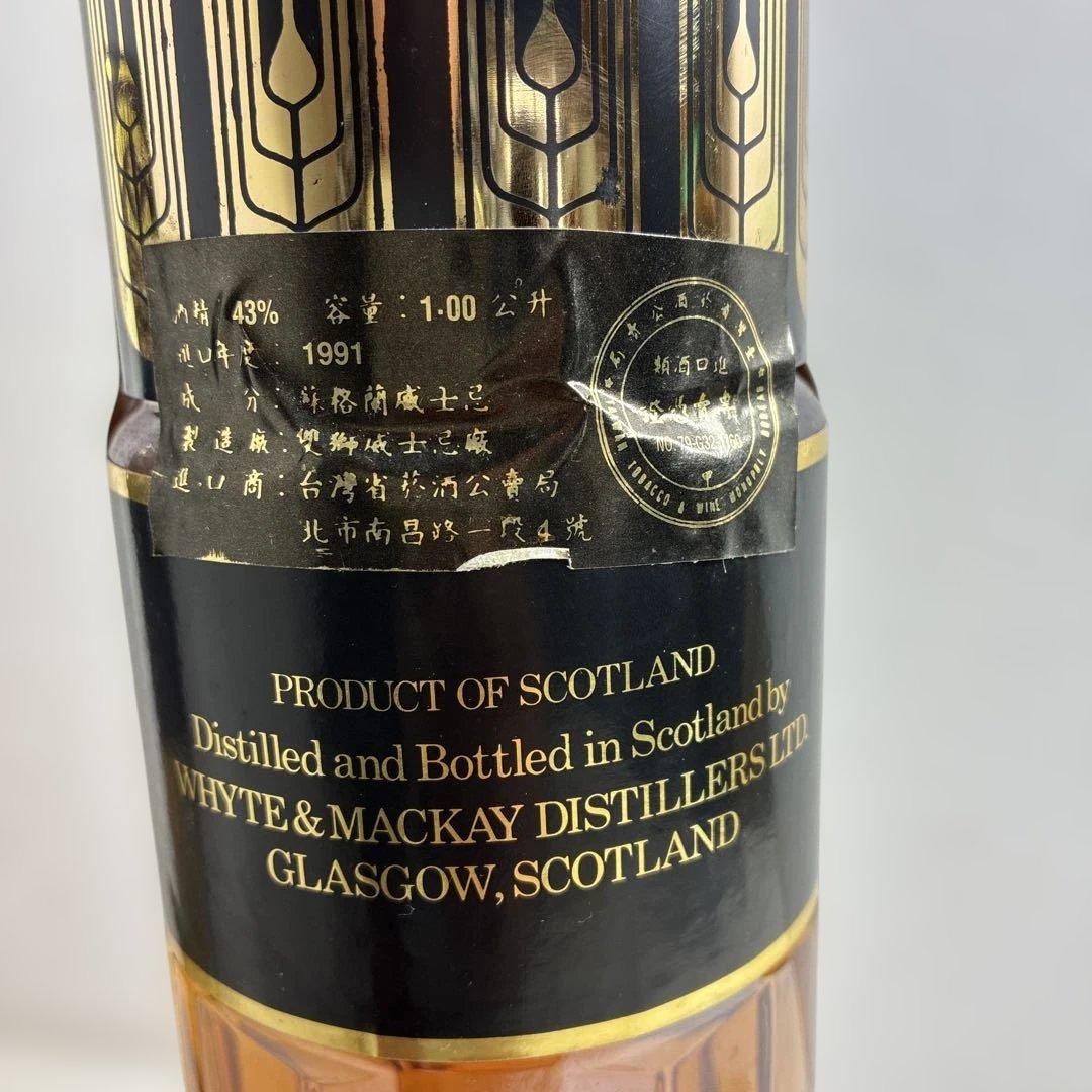 ウイスキー TOMINTOUL 12 Years Old 1L 43%