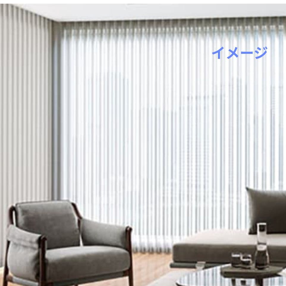 Nichibei バーチカルブラインド