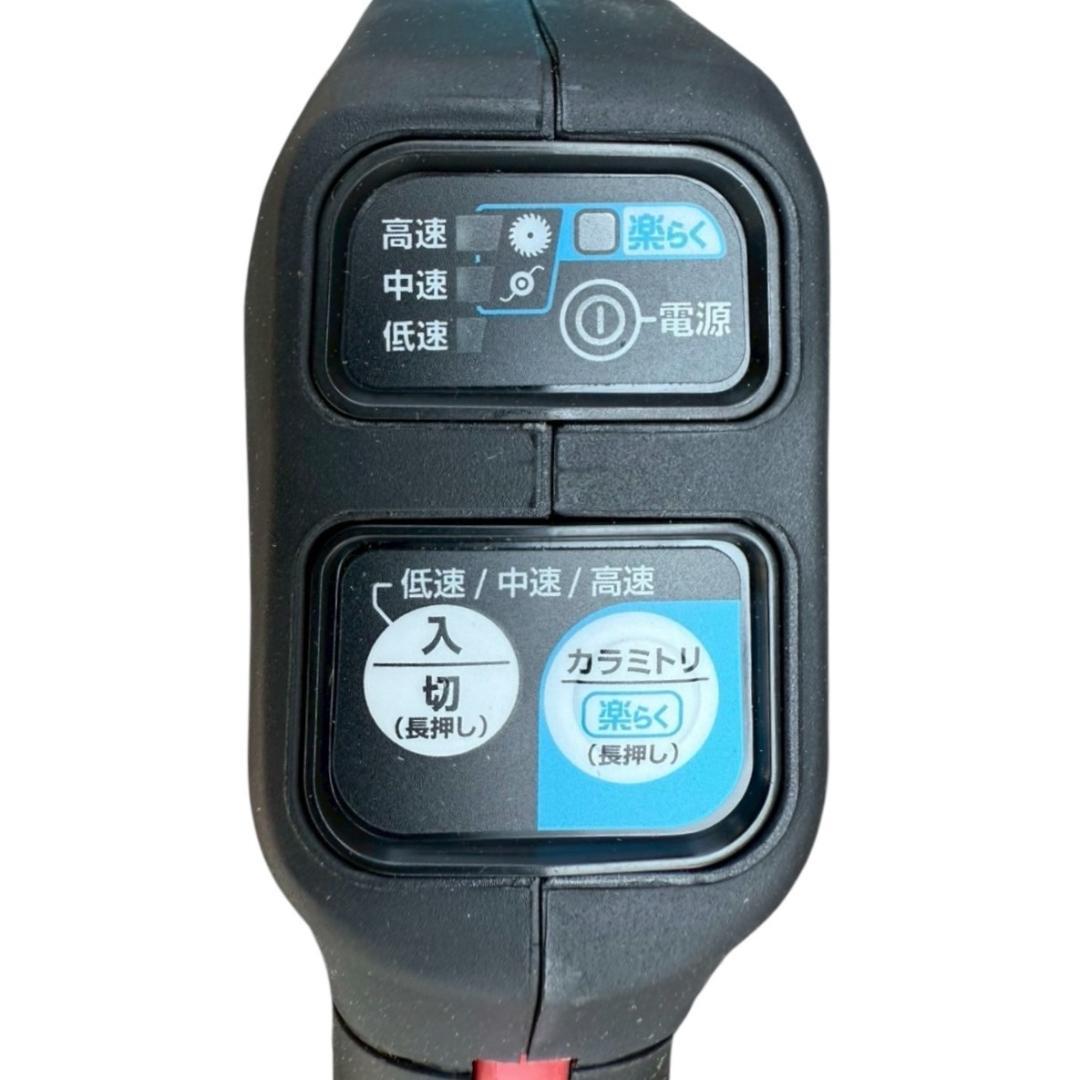 【新品未使用】 マキタ MUR368WDG2 充電式草刈機 バッテリ2個 充電器