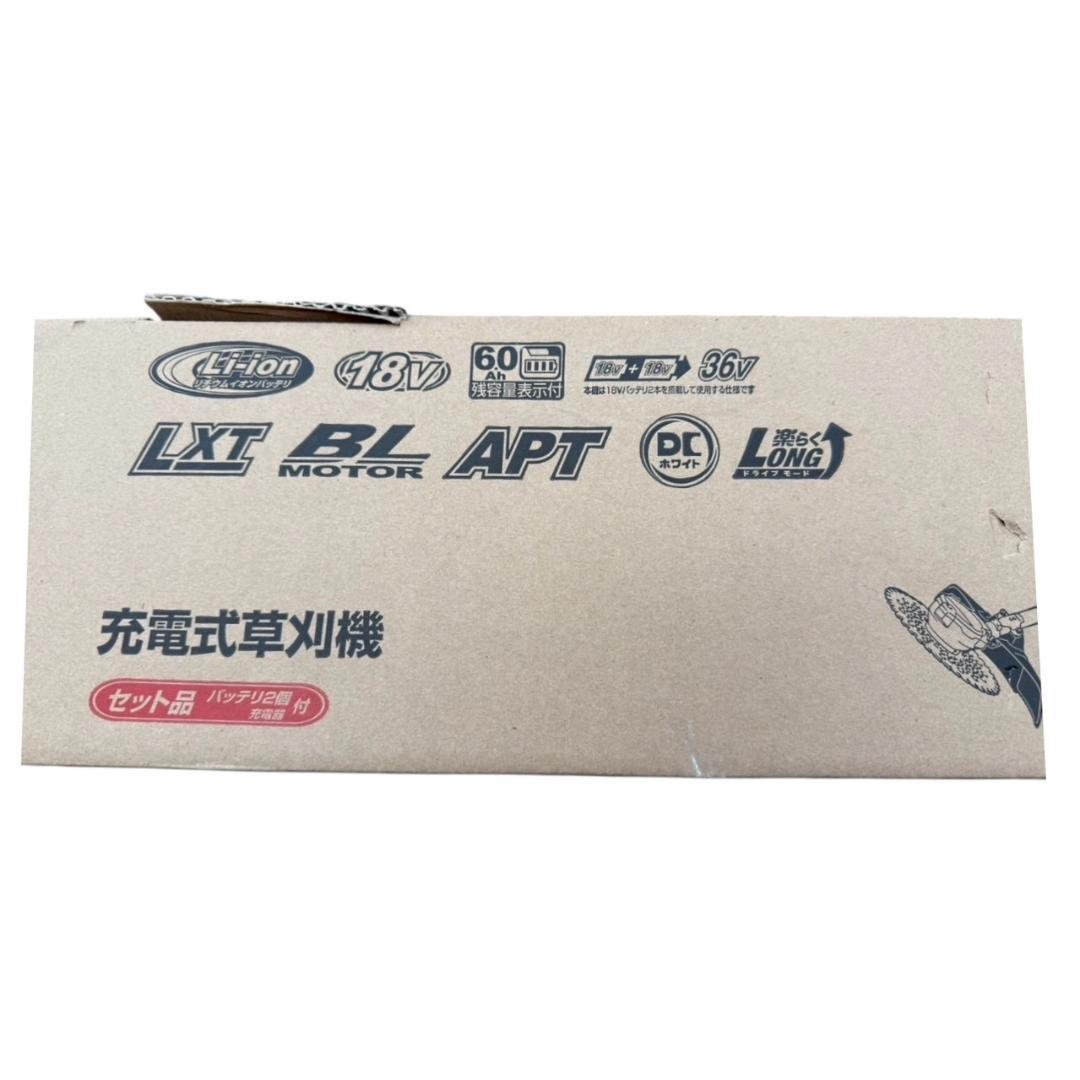 【新品未使用】 マキタ MUR368WDG2 充電式草刈機 バッテリ2個 充電器