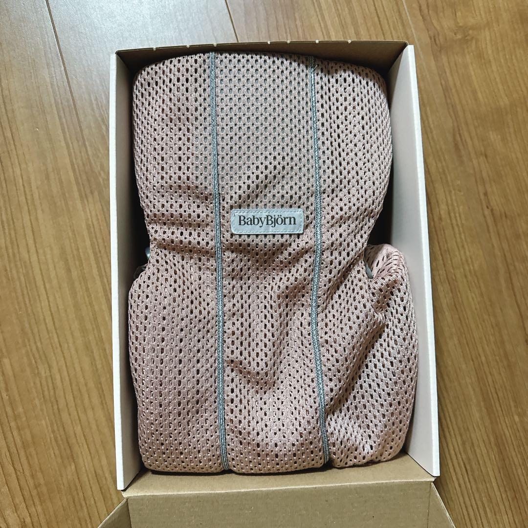 Baby bjorn mini 抱っこ紐　AIRメッシュ　ダスティピンク