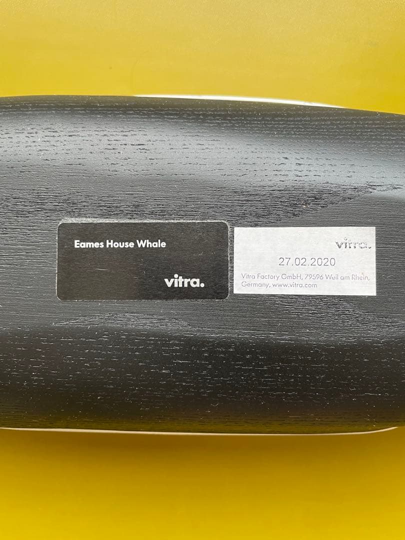 むぎ　Vitra イームズ ハウスホエール　ハウスバード