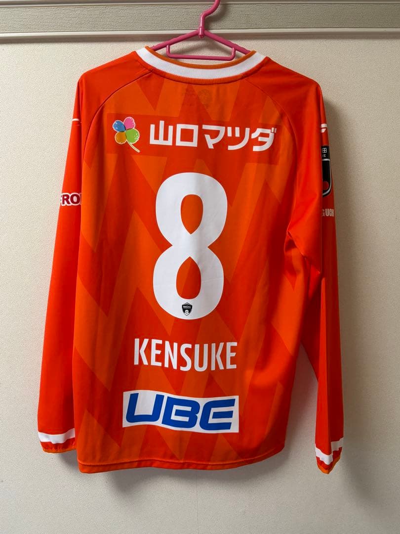 レノファ山口ユニフォーム