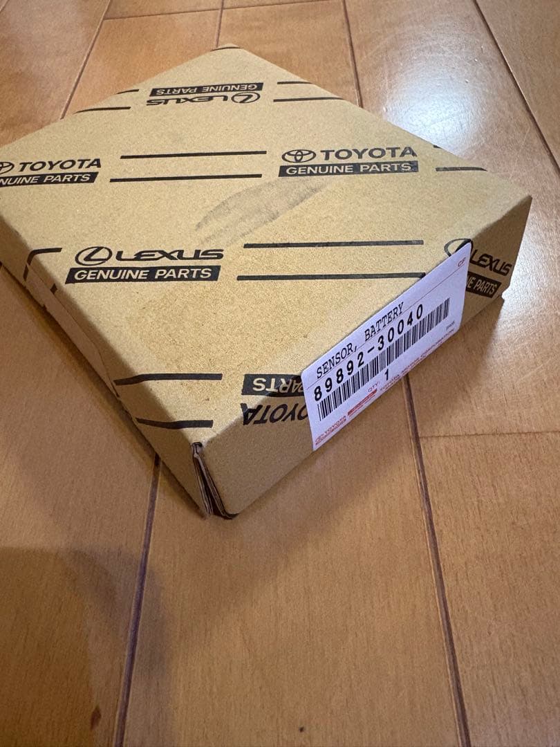 新品　89892-30040 ボルテージセンサー　クラウン　AWS21