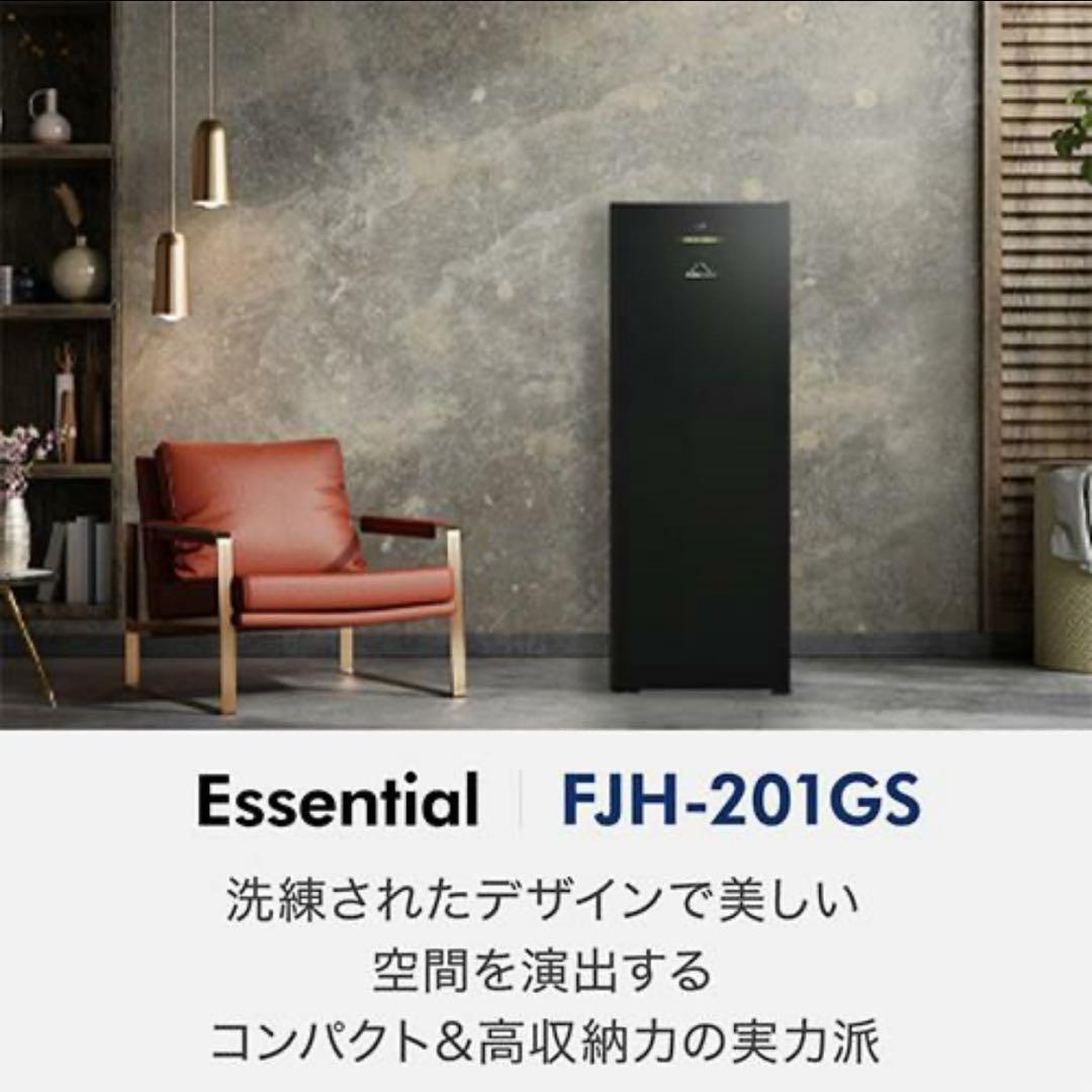 ワインセラー　フォルスタージャパン FJH-201GS(BK)