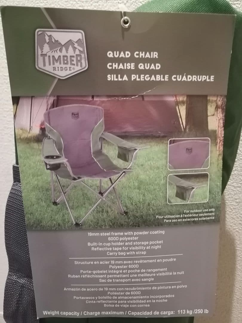 最終値下げ２個セットTIMBER RIDGE アウトドアチェア グリーン
