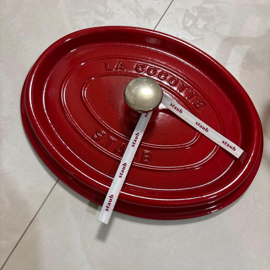 STAUB ストウブ　両手鍋