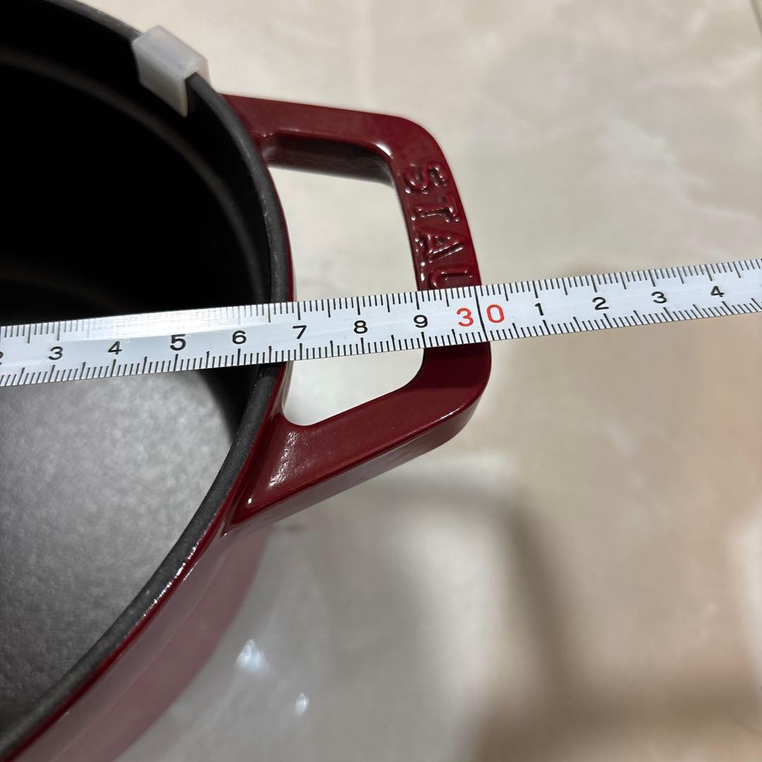 STAUB ストウブ　両手鍋