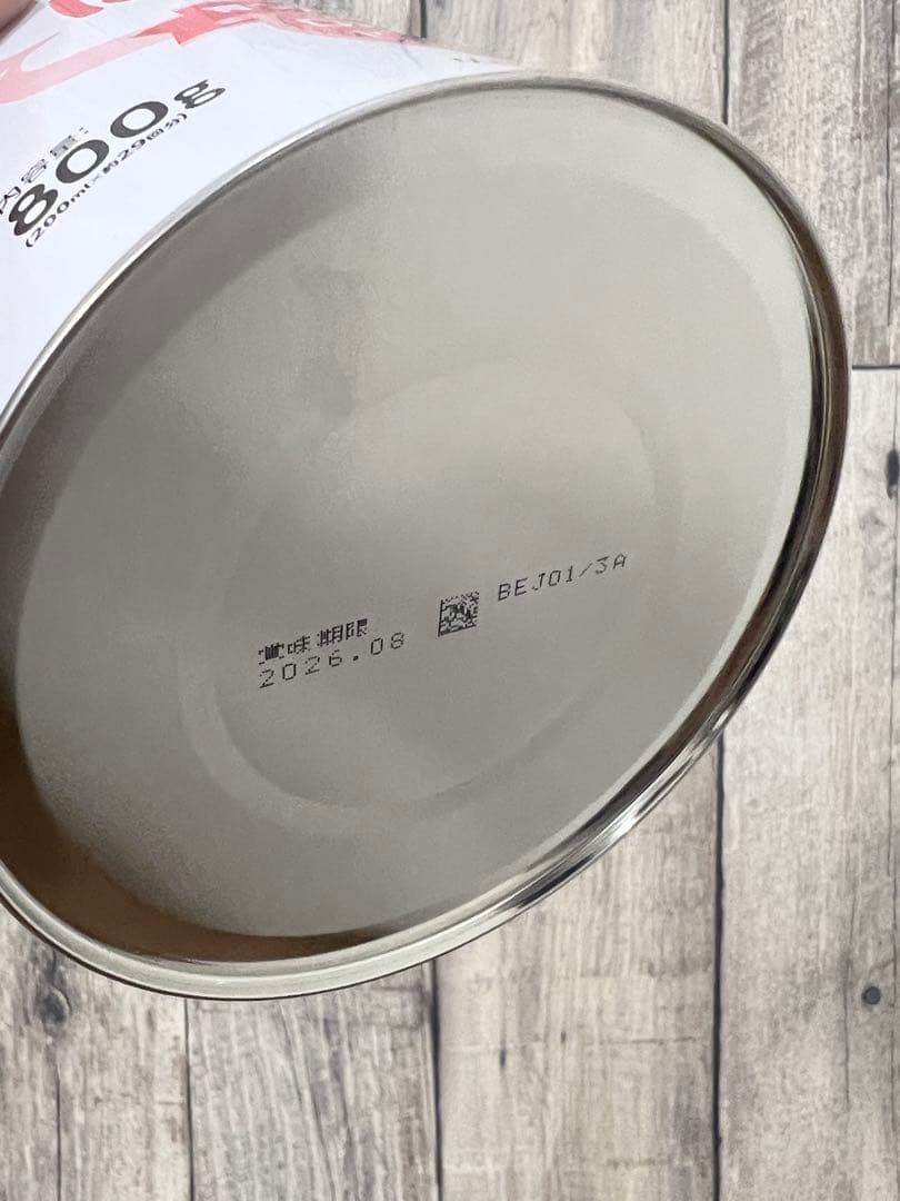 明治 ほほえみ 粉ミルク 800g 5缶セット