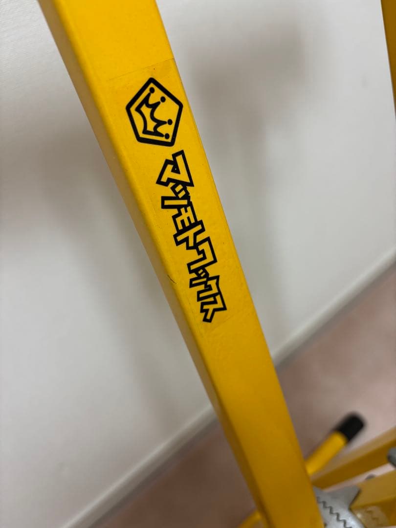 マツモトワックス　ワックススタンド