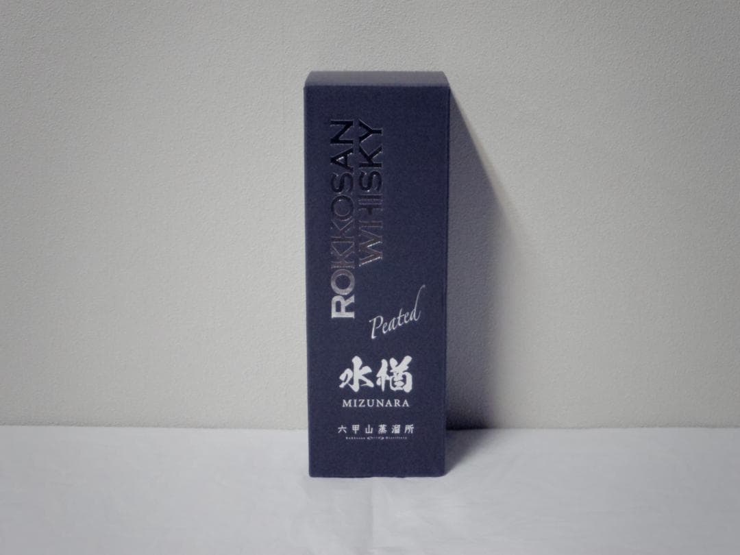 六甲山 ピュアモルトウイスキー MIZUNARA(水楢)ピーテッド 42%