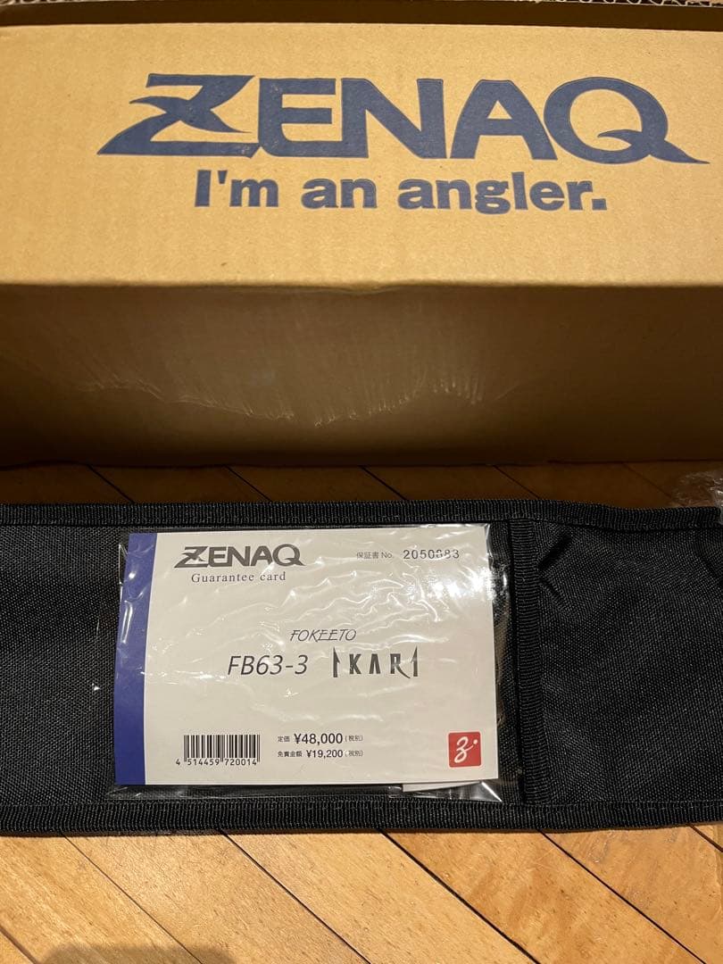 ZENAQ FB63-3 IKARI ショアジギングロッド