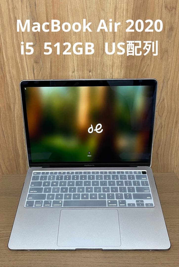 MacBook Air 13インチ 2020 i5 512GB US配列