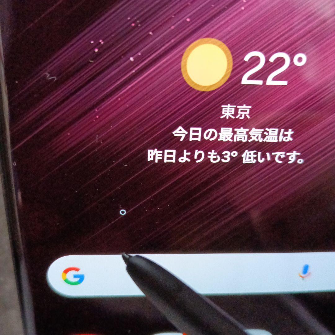 SAMSUNG Galaxy S22 Ultra 512GB ジャンク