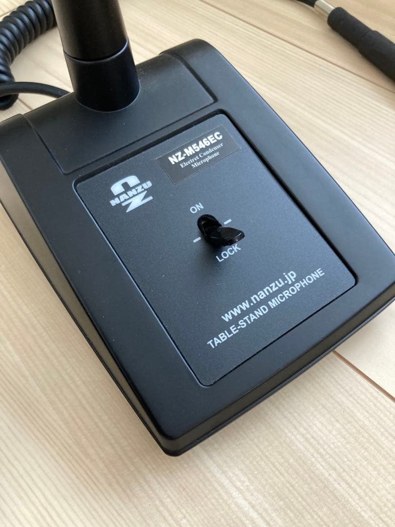 M546EC-WS10ML ワイヤレススピーカー（店舗内放送に最適）