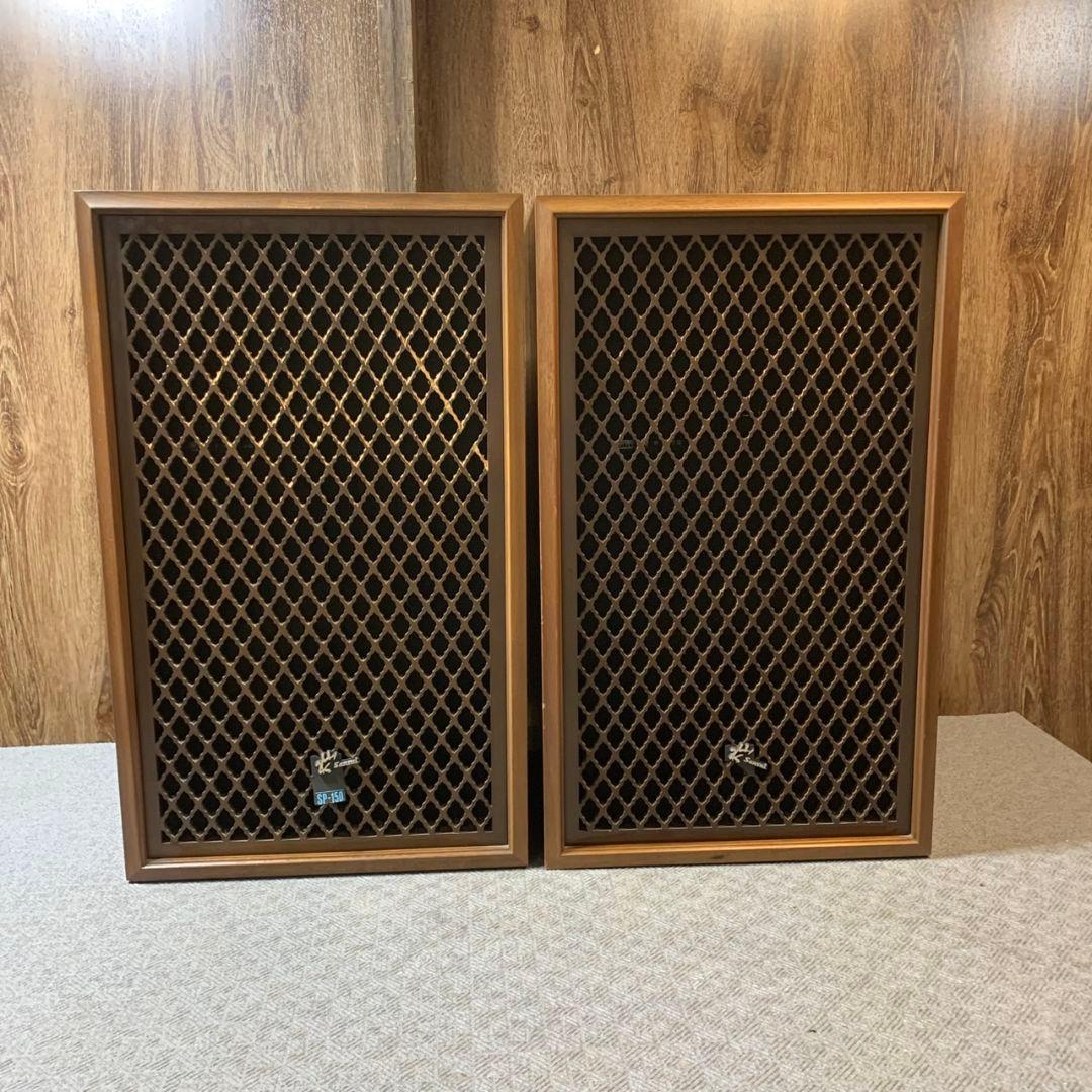 H531\" SANSUI サンスイ SP-150 ペアスピーカー