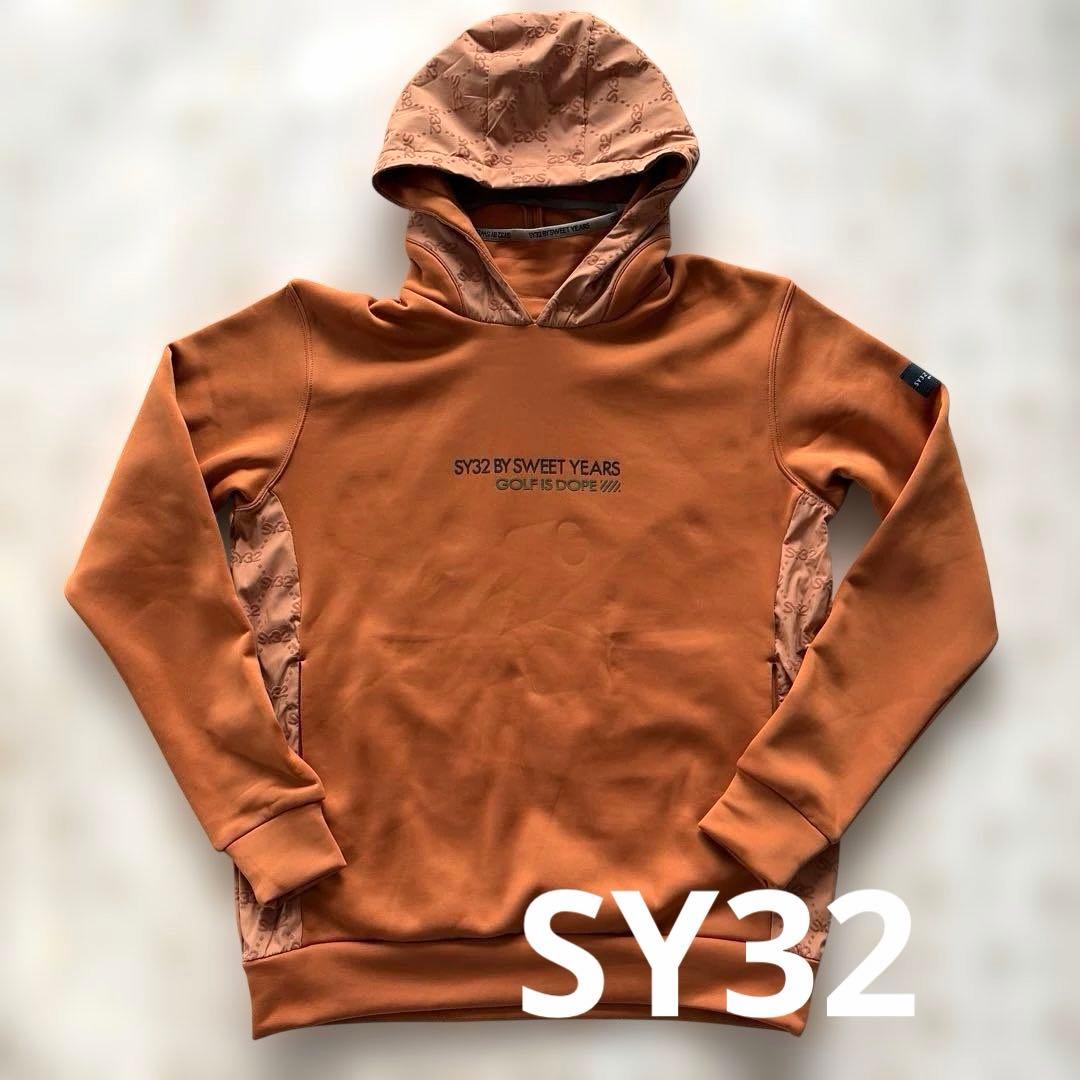 SY32 by Sweet Years フーディー　Mサイズ