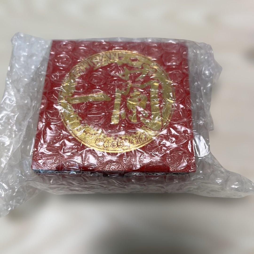 一蘭さかずき　4点