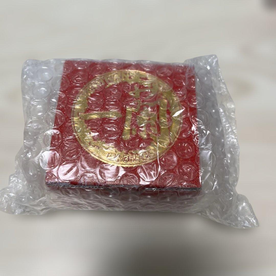 一蘭さかずき　4点