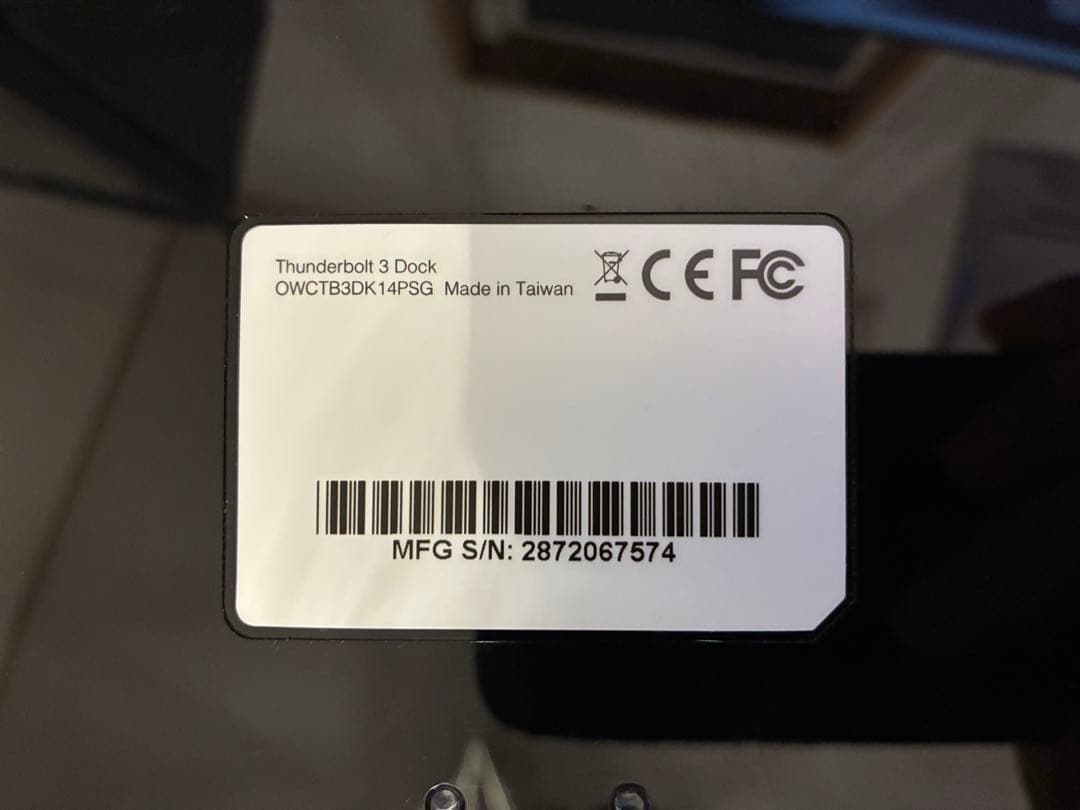 OWC 14Port Thunderbolt 3 Dockドッキングステーション