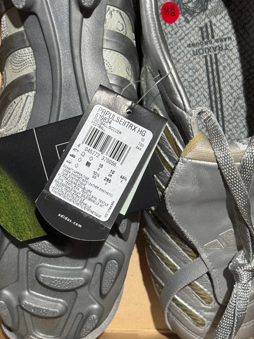 adidas プレデターパルス HG サッカーシューズ 28.5cm