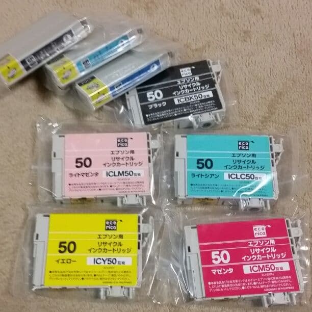 品切れ