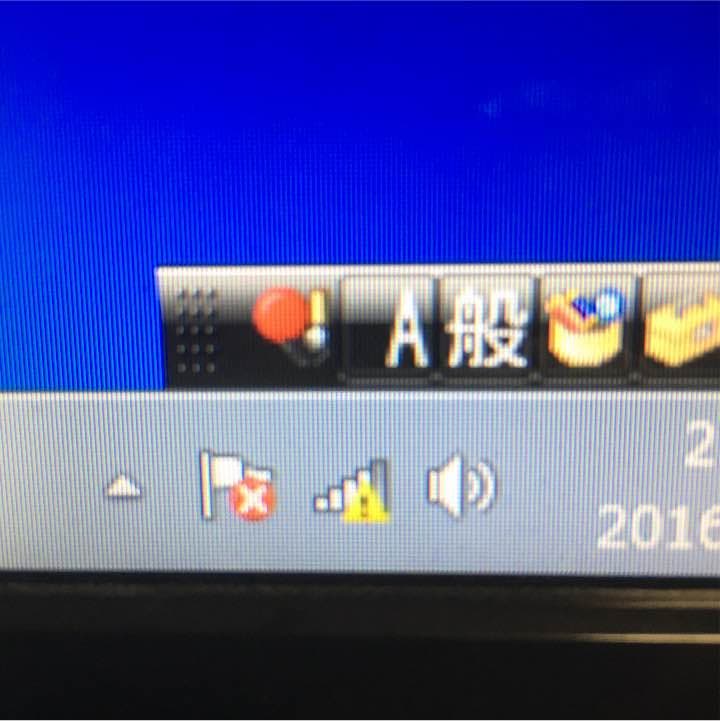 RIP RIN様