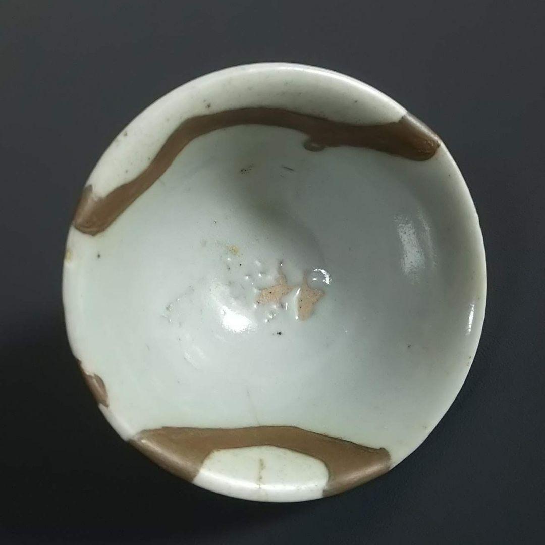 初期伊万里　草文盃　ぐい呑　酒器　古伊万里