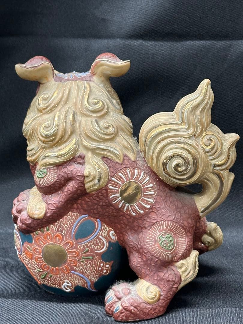 【USED保管品】九谷焼　九谷　獅子　置物　陶器　飾り物