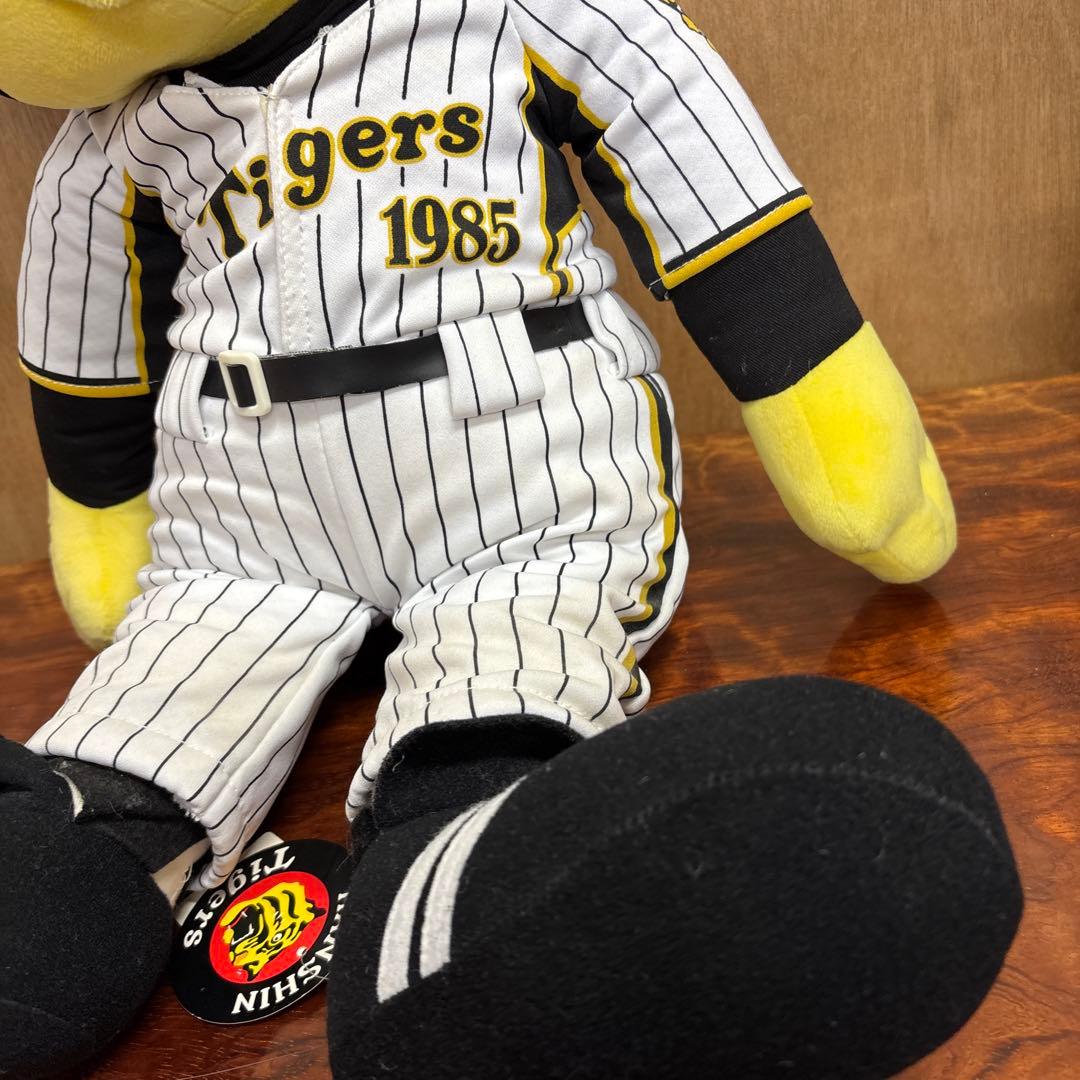 ラッキー TO-LUCKY阪神ぬいぐるみ セット約60cm o0113o5