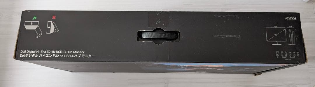 美品 ★ Dell U3223QE 4K モニター