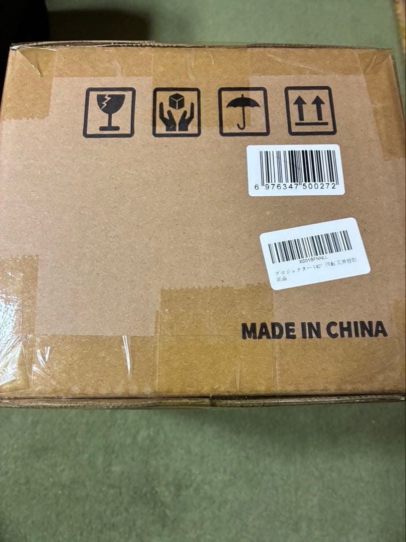 【最新Google TV 搭載】 プロジェクター 天井投影 1080P フルHD