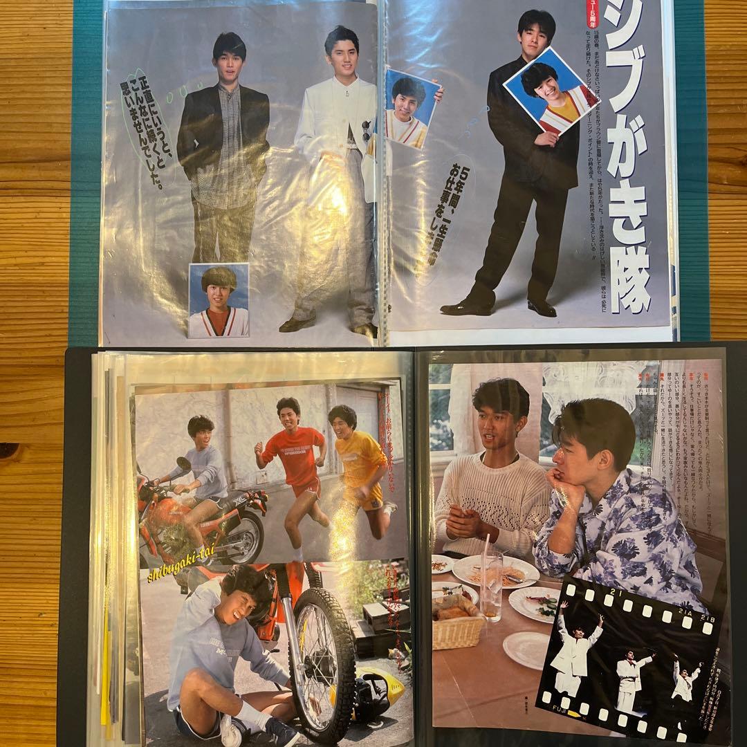 シブガキ隊　雑誌切り抜き　ファイル2冊　大量　超レアヤンソン♪ 他ポスター3枚