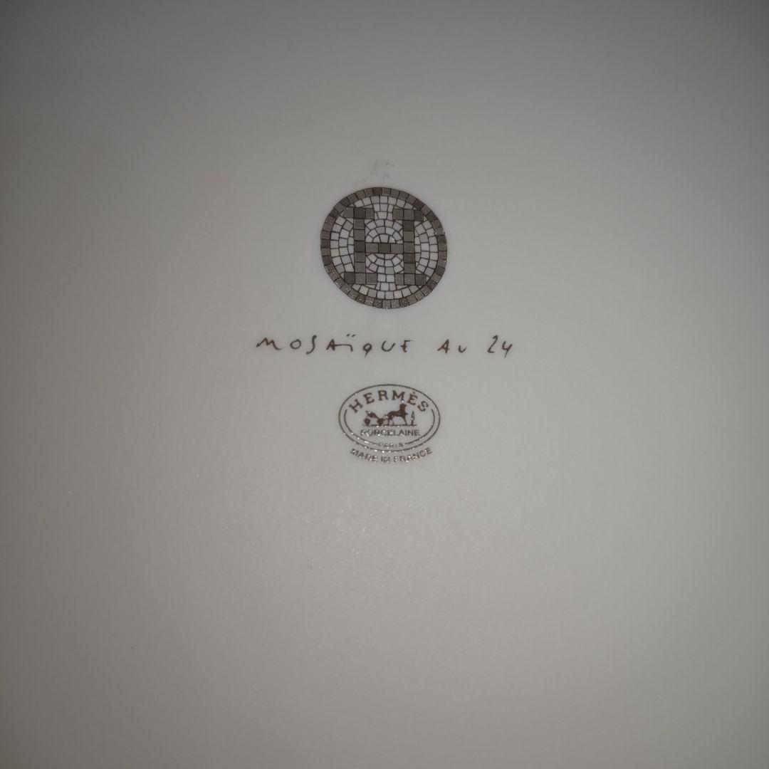 【未使用】エルメス　モザイク 24　プチカレ No5 プラチナ　角皿