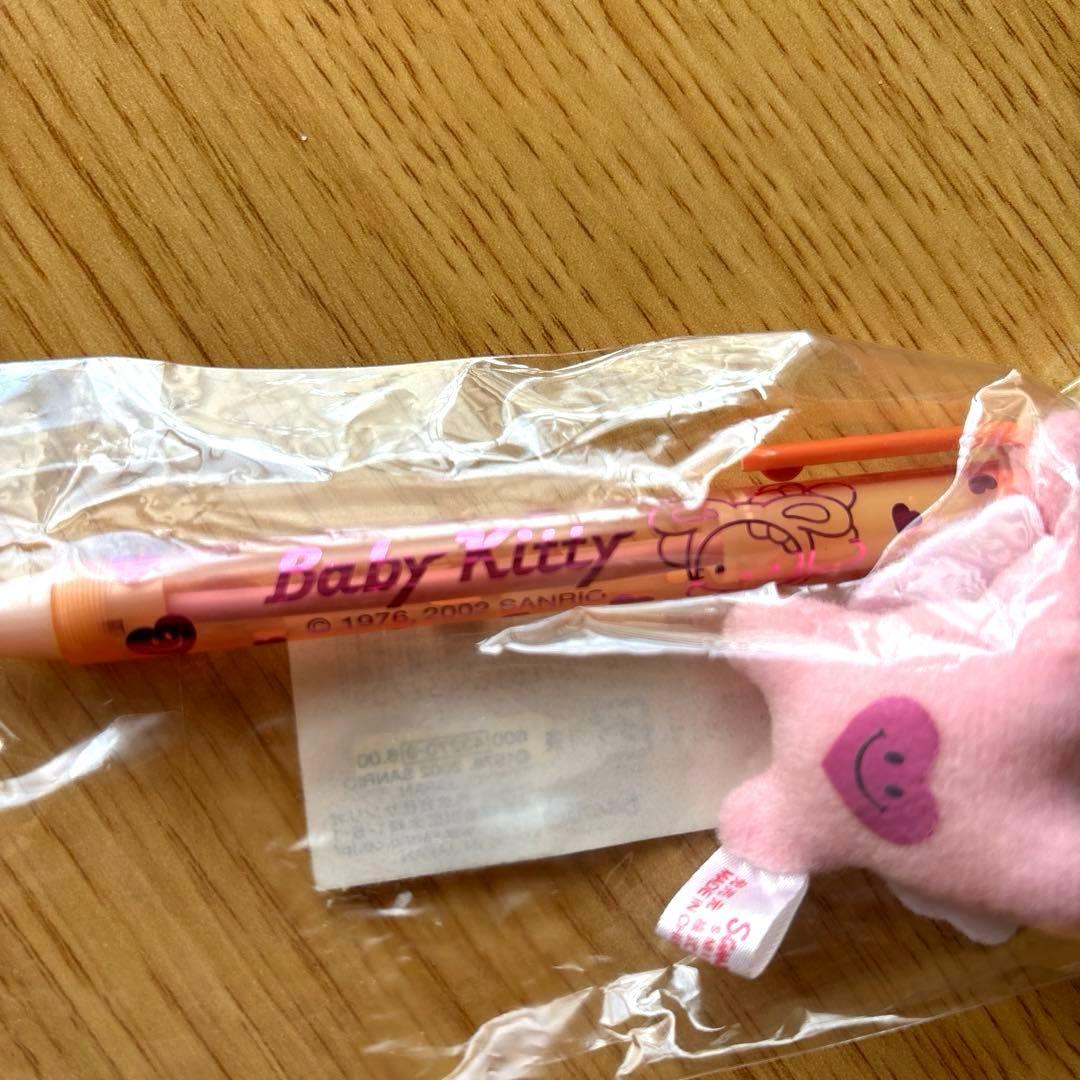 新品未開封 天使 ベビーキティ マスコット付き ボールペン うさぎ ピンク