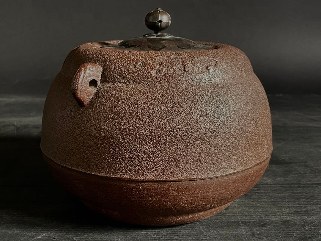 割引‼️「母」 瓢釜 人間国宝 高橋敬典 茶釜 茶道具 （121Ｂ）